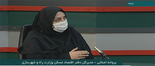 جزئیات طرح مالیات بر خانه&zwnj;های خالی