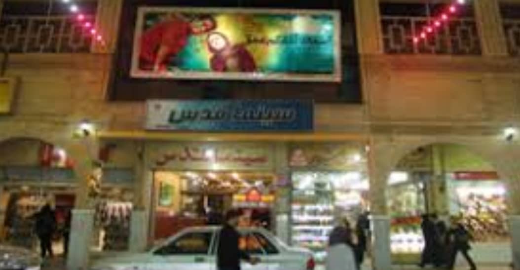 پرده خاموش نقره ای پرده خاموش نقره ای