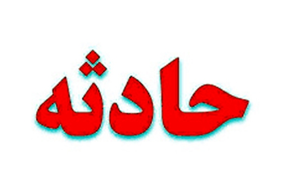 سه مصدوم در سانحه رانندگی در اهواز