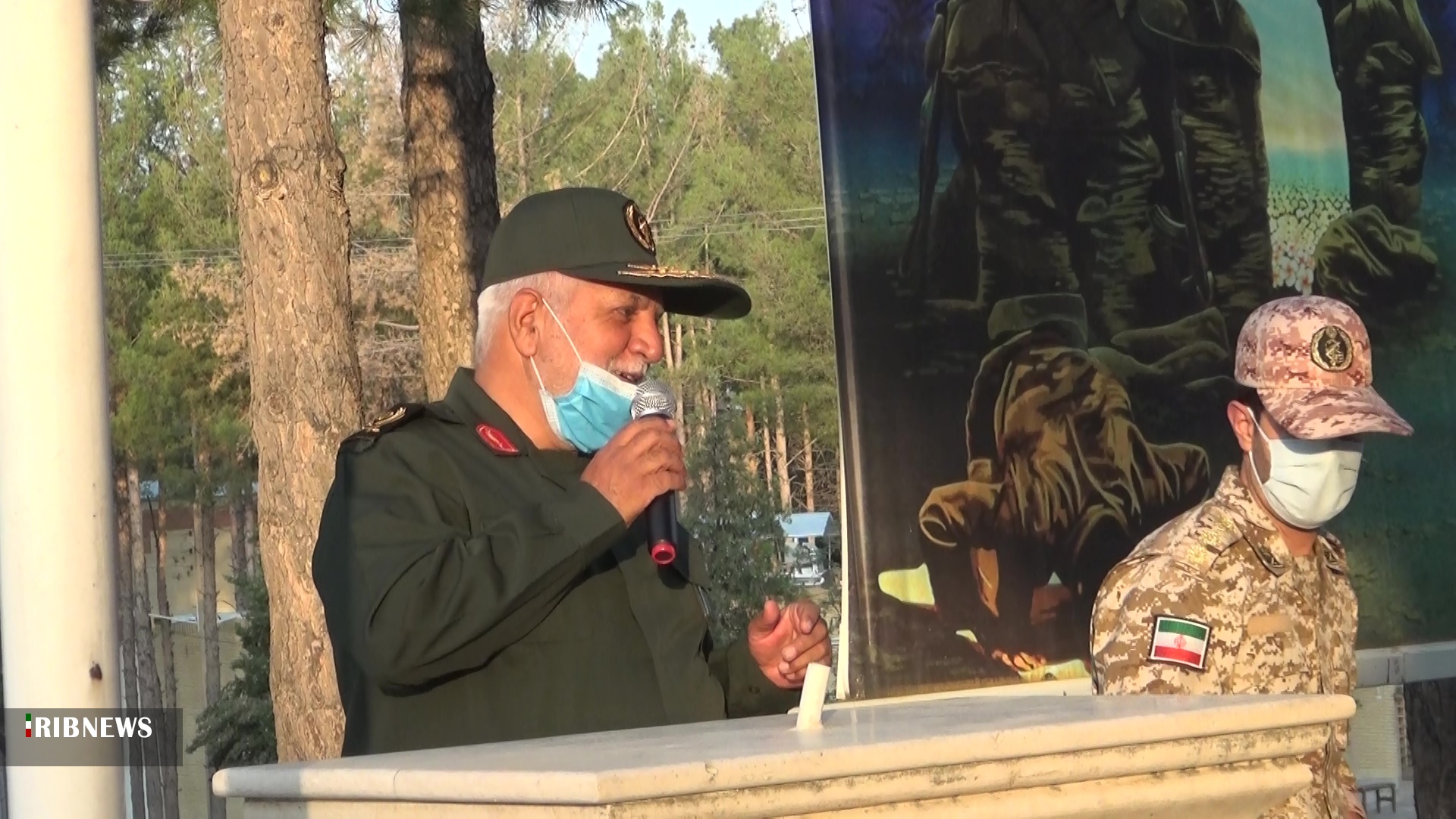 گرامیداشت یاد و نام شهید ناصری در بیرجند