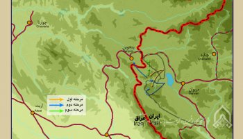 روز شمار دفاع مقدس (۲) – سال ۱۳۶۰