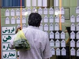 رحم کن تا خدا بر تو گیرد آسان