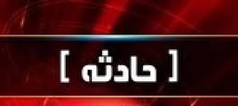 استخر آب کشاورزی جان مرد 45 ساله را گرفت