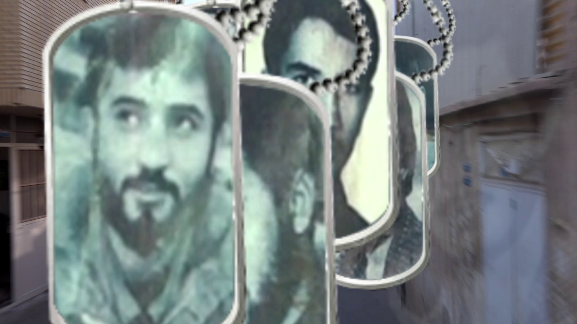 کوچهای با ۳۳ دلیر مرد کوچهای با ۳۳ دلیر مرد