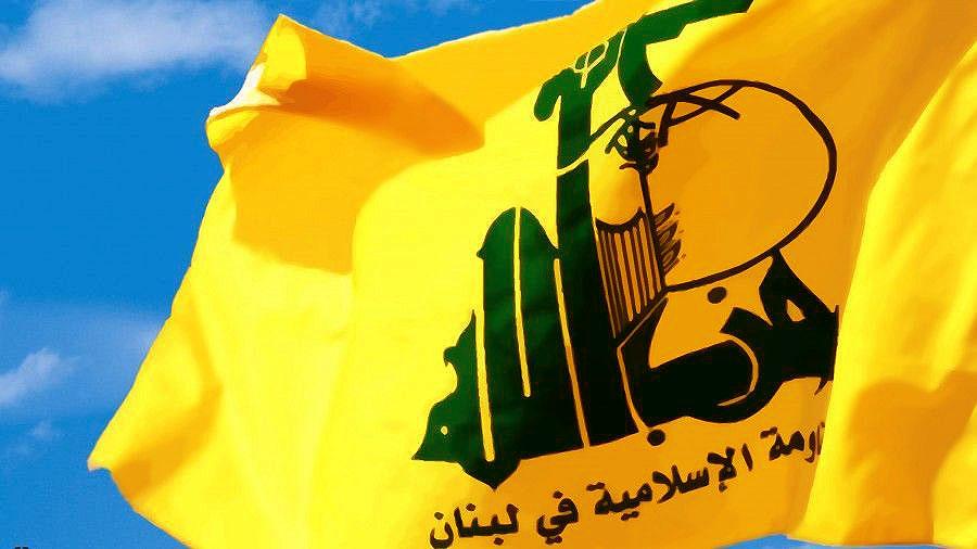ارزیابی اندیشکده «ضدتروریسم» از گستره نفوذ جبهه مقاومت ارزیابی اندیشکده «ضدتروریسم» از گستره نفوذ جبهه مقاومت