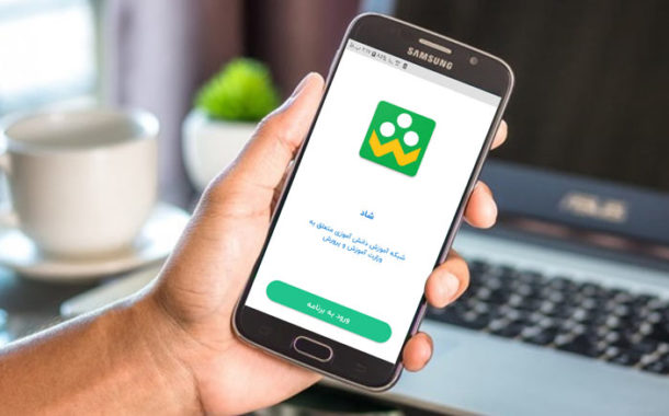 کرونا کیلو چند ؟