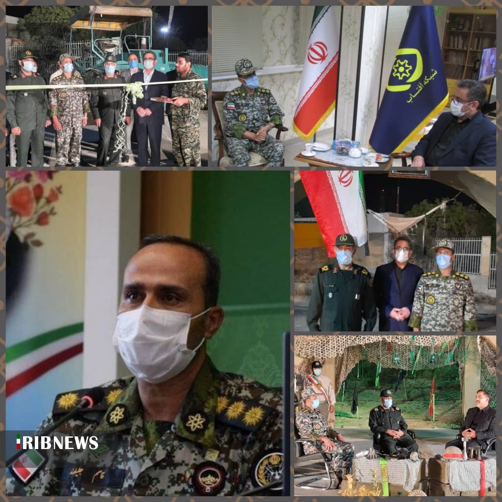 پیام تسلیت مدیر کل صدا و سیمای استان مرکزی