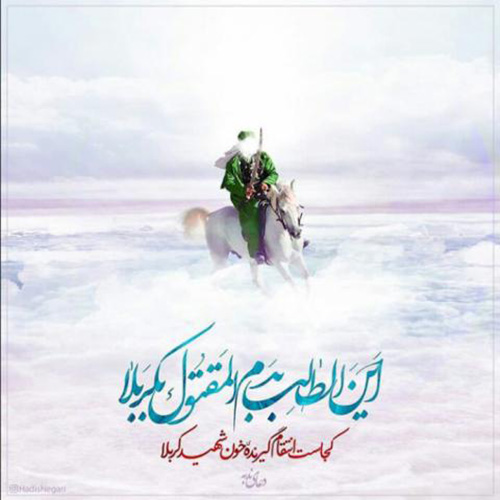 فضیلت خواندن دعای ندبه در صبح آدینه