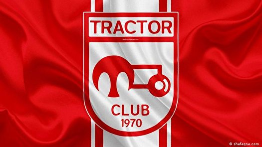 تکذیب دستور وزیر صمت برای خرید باشگاه تراکتور تکذیب دستور وزیر صمت برای خرید باشگاه تراکتور
