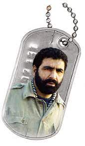 در حال تکمیل  .... شهید کلهر ، علمدار لشکر سیدالشهدا