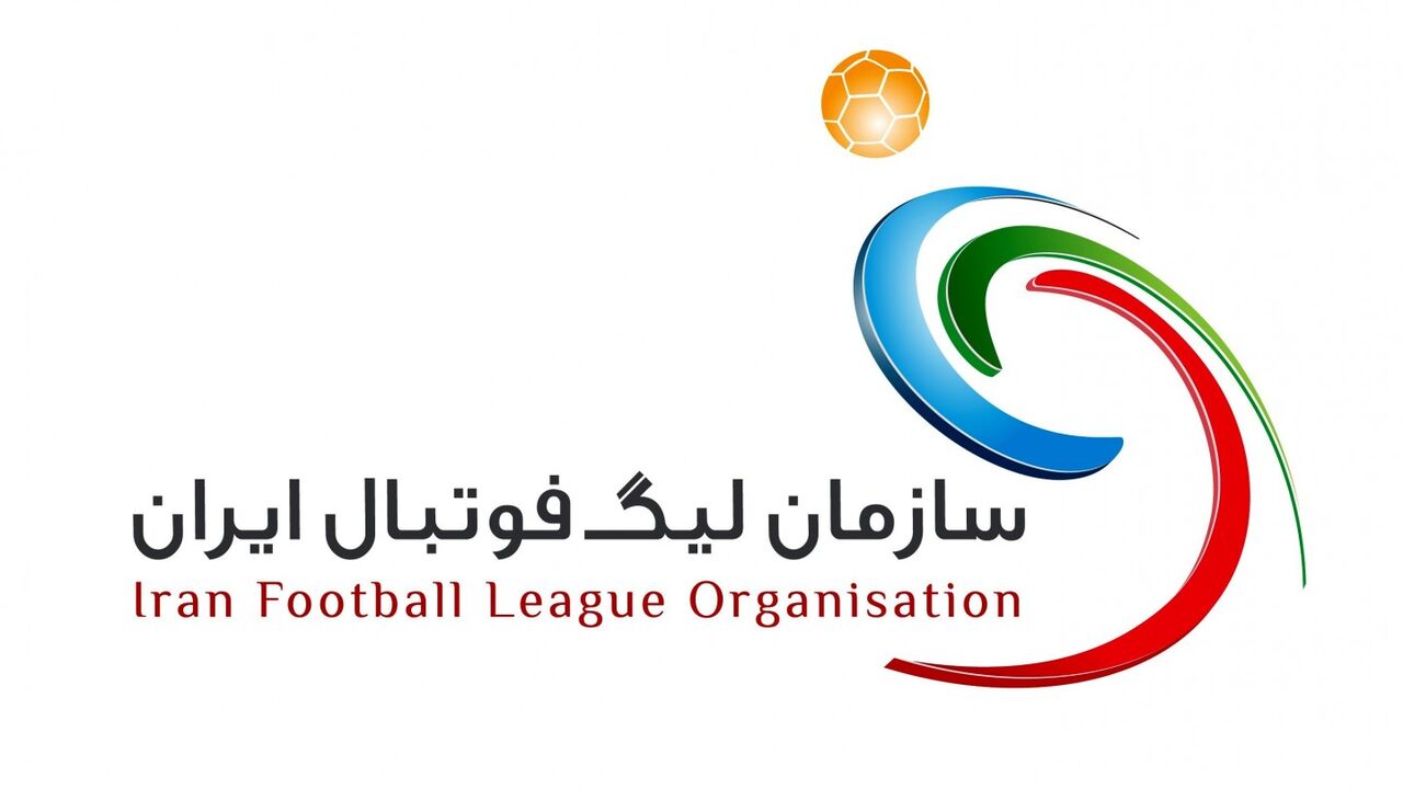 کاظمی داور بازی سپاهان و پرسپولیس شد