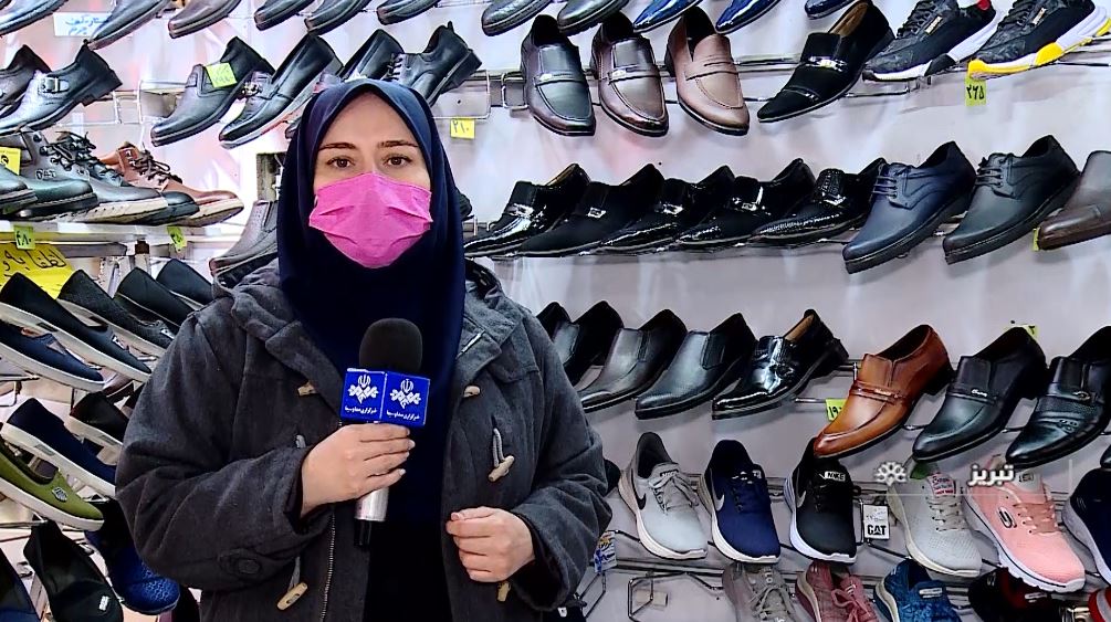 پوست ترک خورده چرم، مرهم می‌خواهد