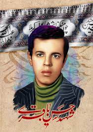 شهید حسن باقری ، نابغه دفاع