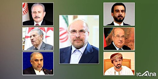 رایزنی قالیباف و روسای مجالس ۶ کشور ؛ ضرورت مقابله با جنایت صهیونیستها رایزنی قالیباف و روسای مجالس ۶ کشور ؛ ضرورت مقابله با جنایت صهیونیستها