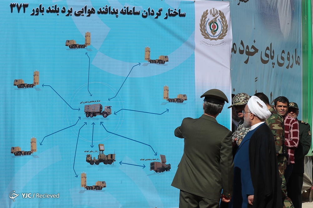 باور ۳۷۳، رقابت ۹ به یک از نوع ایرانی