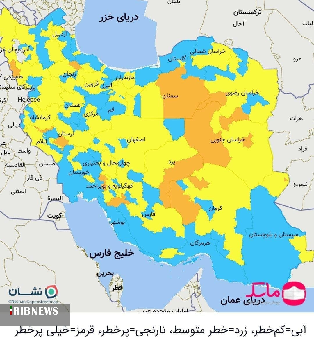 خروج همه‌ شهرهای ایران از وضعیت قرمز ‎پس از ۲۸۹ روز