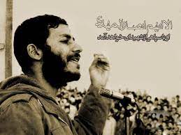 شهيد همت که بود؟ +فيلم