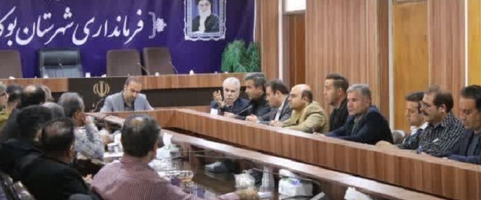 برگزاری جلسه کارگروه مدیریت پسماند شهرستان بوکان 