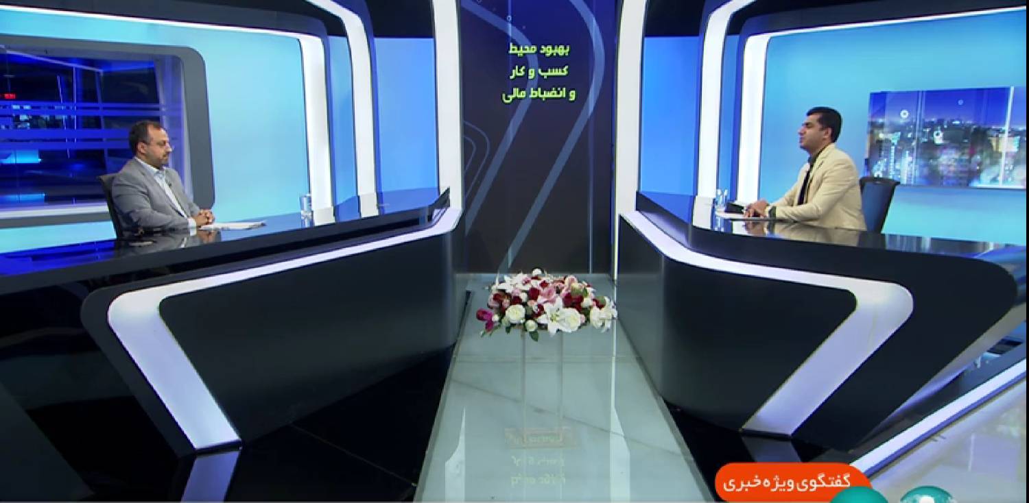 صدور یک میلیون و ۴۰۰ هزار مجوز از طریق درگاه ملی صدور یک میلیون و ۴۰۰ هزار مجوز از طریق درگاه ملی