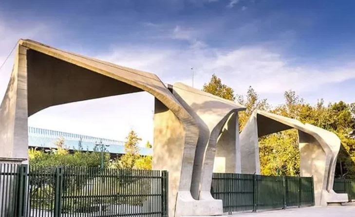 اعلام جزئیات نخستین جشنواره معرفی فناوران برتر دانشگاه تهران