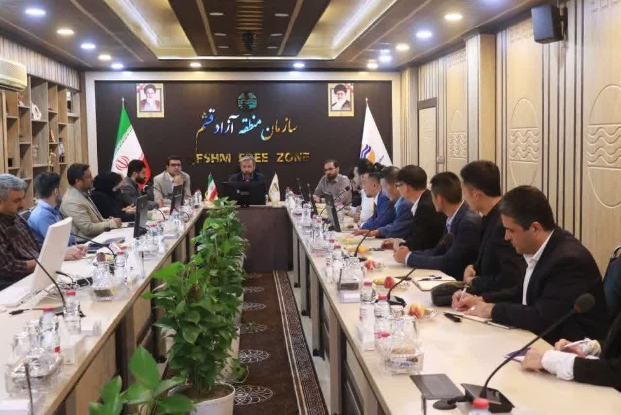 آمادگی جزیره قشم برای تسهیل تبادلات مالی بین‌المللی