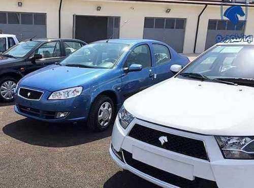 مرداد ؛ چهارمین ماه متوالی کاهش تورم ماهانه خرید خودرو مرداد ؛ چهارمین ماه متوالی کاهش تورم ماهانه خرید خودرو