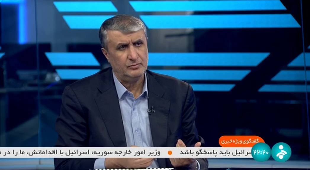 گفتگو گفتگو