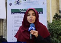 نمایشگاه صنعتگران ایرانی با نام و نشان فرنگی