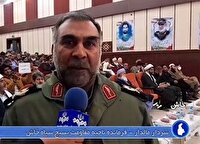 پاسداشت سالروز شهادت حاج قاسم سلیمانی در شهرستان خاش