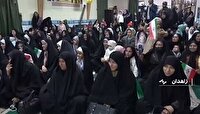 برگزاری یاداوره نقش زنان در انقلاب اسلامی در زاهدان