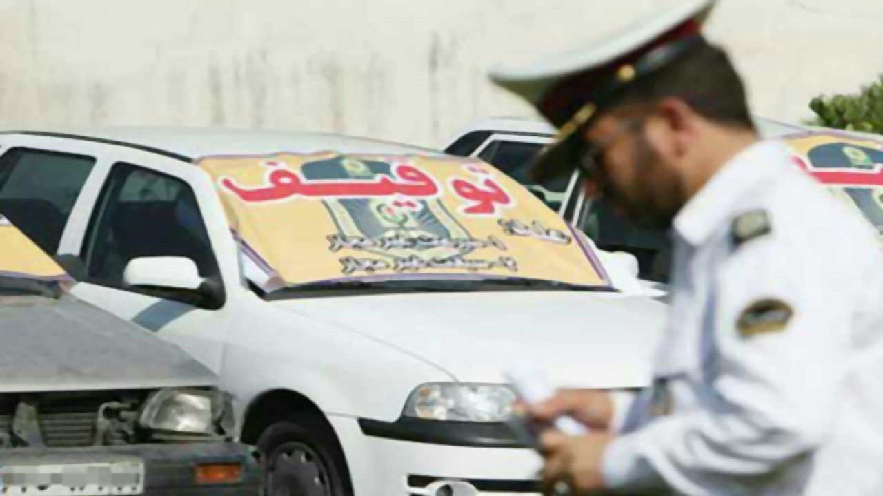 عیدانه پلیس راهور در آستانه جشن نیمه شعبان