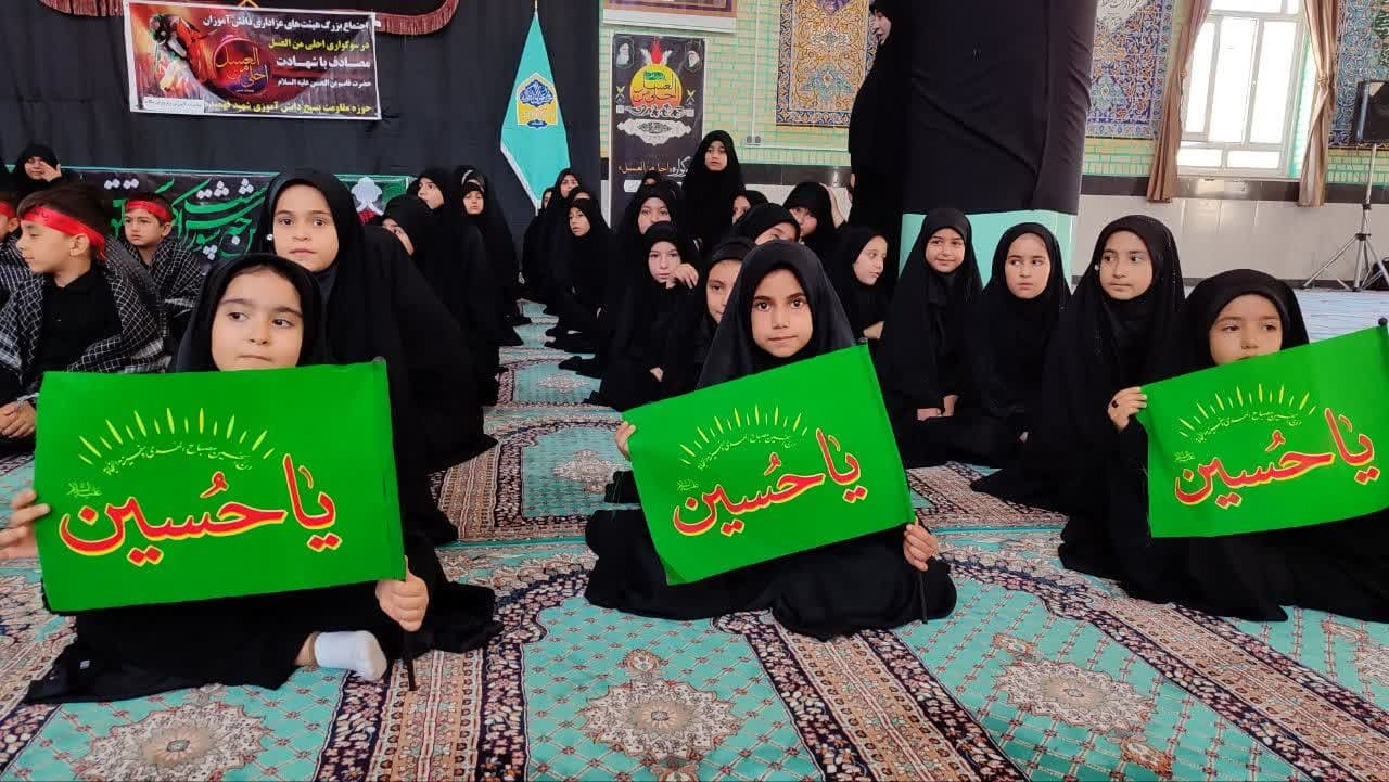 شهادت در راه خدا از عسل برایم شیرینتر است شهادت در راه خدا از عسل برایم شیرینتر است