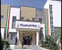 افتتاح ساختمان پزشکی قانونی در سمنان