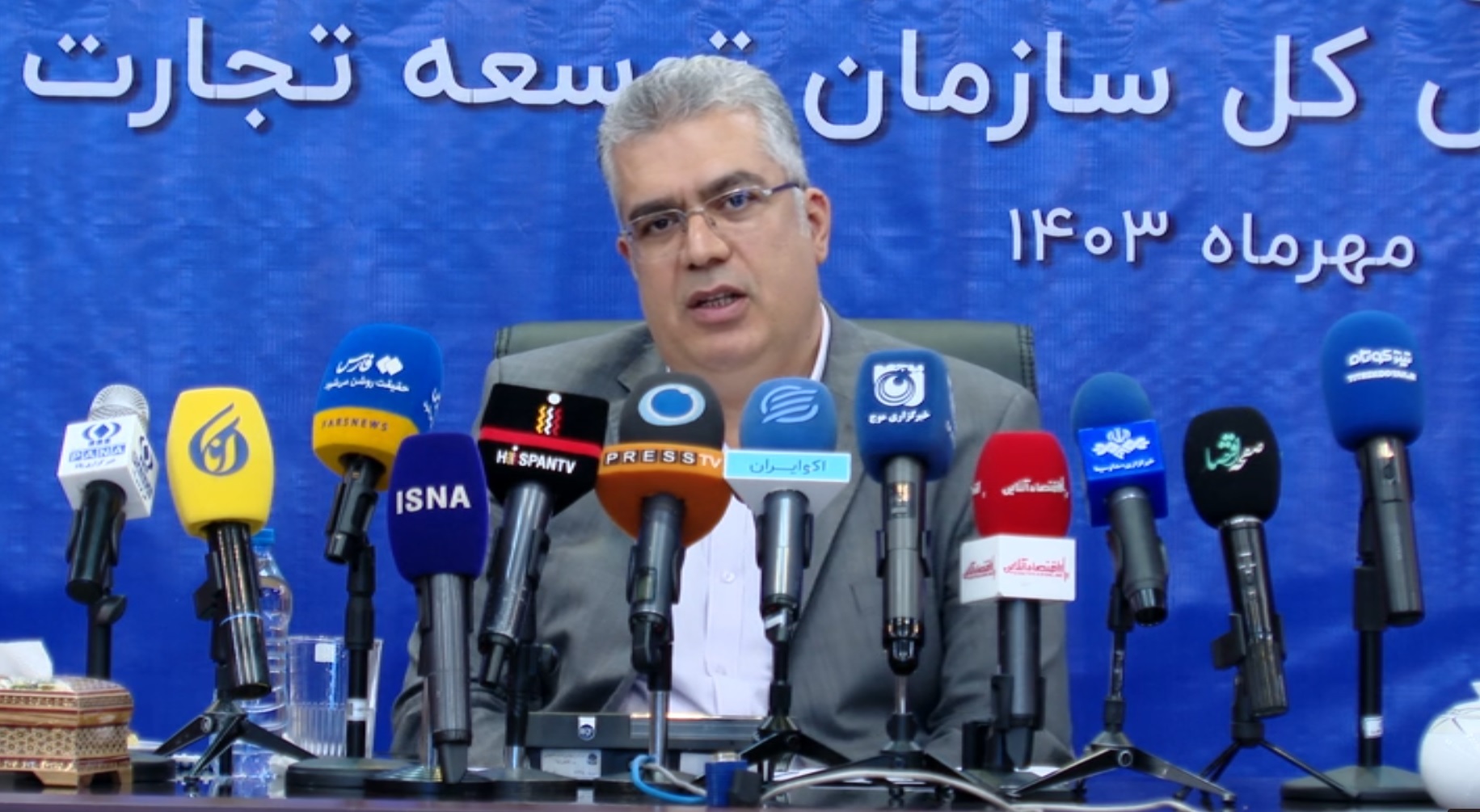 صادرات بیش از ۲۵ میلیارد دلار کالا در ۶ ماه امسال صادرات بیش از ۲۵ میلیارد دلار کالا در ۶ ماه امسال