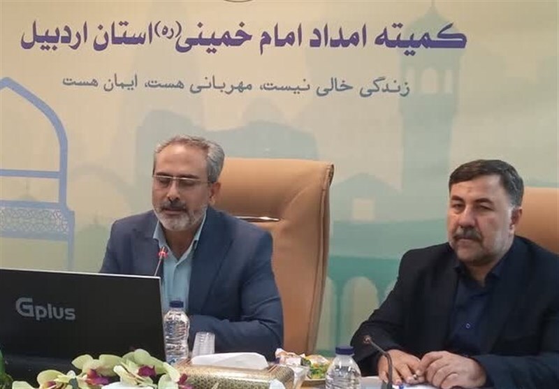 راهاندازی سامانه صندوق صدقه الکترونیکی در اردبیل راهاندازی سامانه صندوق صدقه الکترونیکی در اردبیل