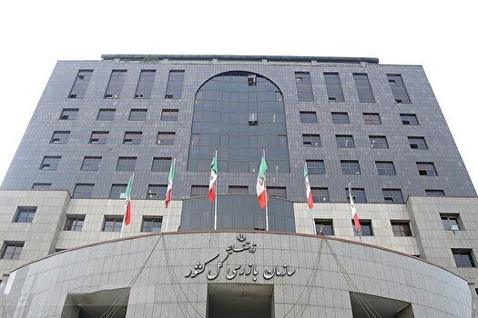 هشدار سازمان بازرسی به وزارت راه و شهرسازی در راستای حمایت از مستاجران