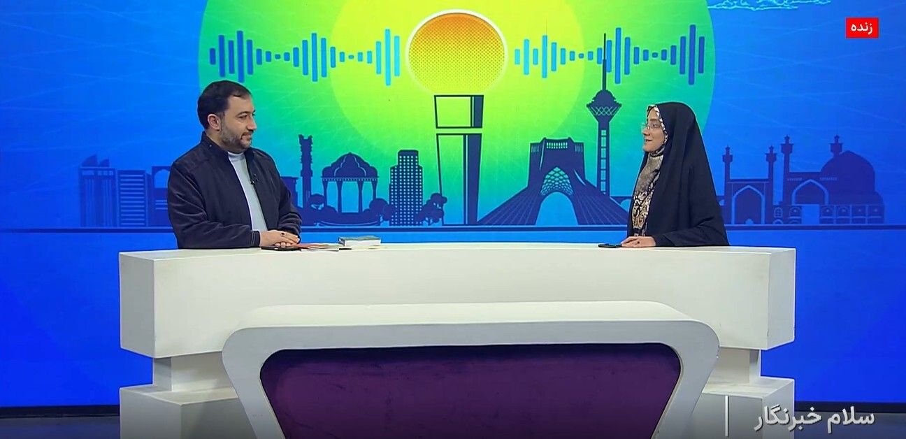 پویش «پرواز تا سریا» برگزار می شود