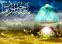 برپایی بیش از ۲۵۰ جشن میلاد حضرت مهدی (عج) در  کهگیلویه و بویراحمد