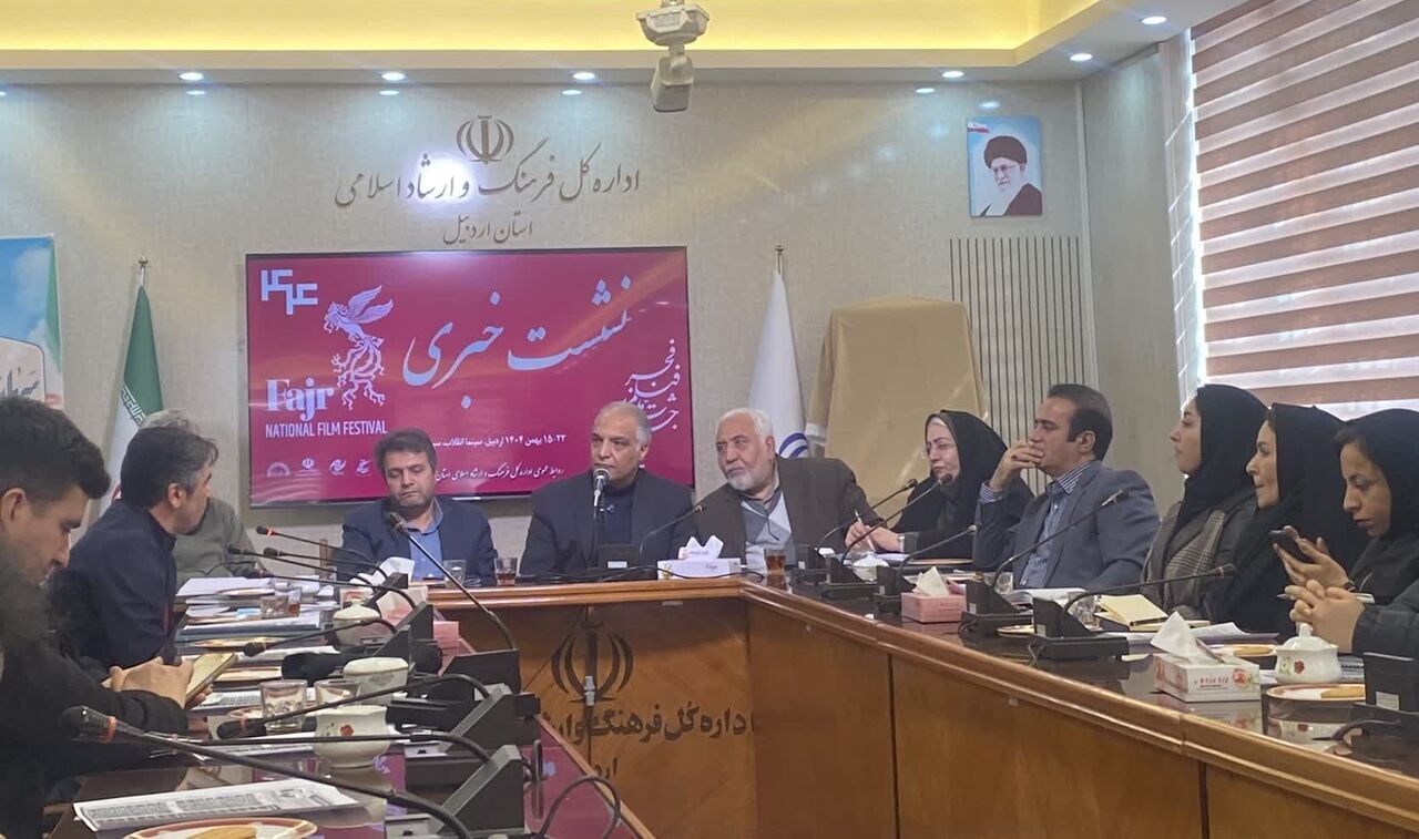 اکران فیلم های جشنواره فجر از امروز در اردبیل اکران فیلم های جشنواره فجر از امروز در اردبیل