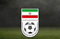 ارسال ­پیراهن رسمی تیم ملی فوتبال در جام جهانی ۲۰۲۶ به فیفا