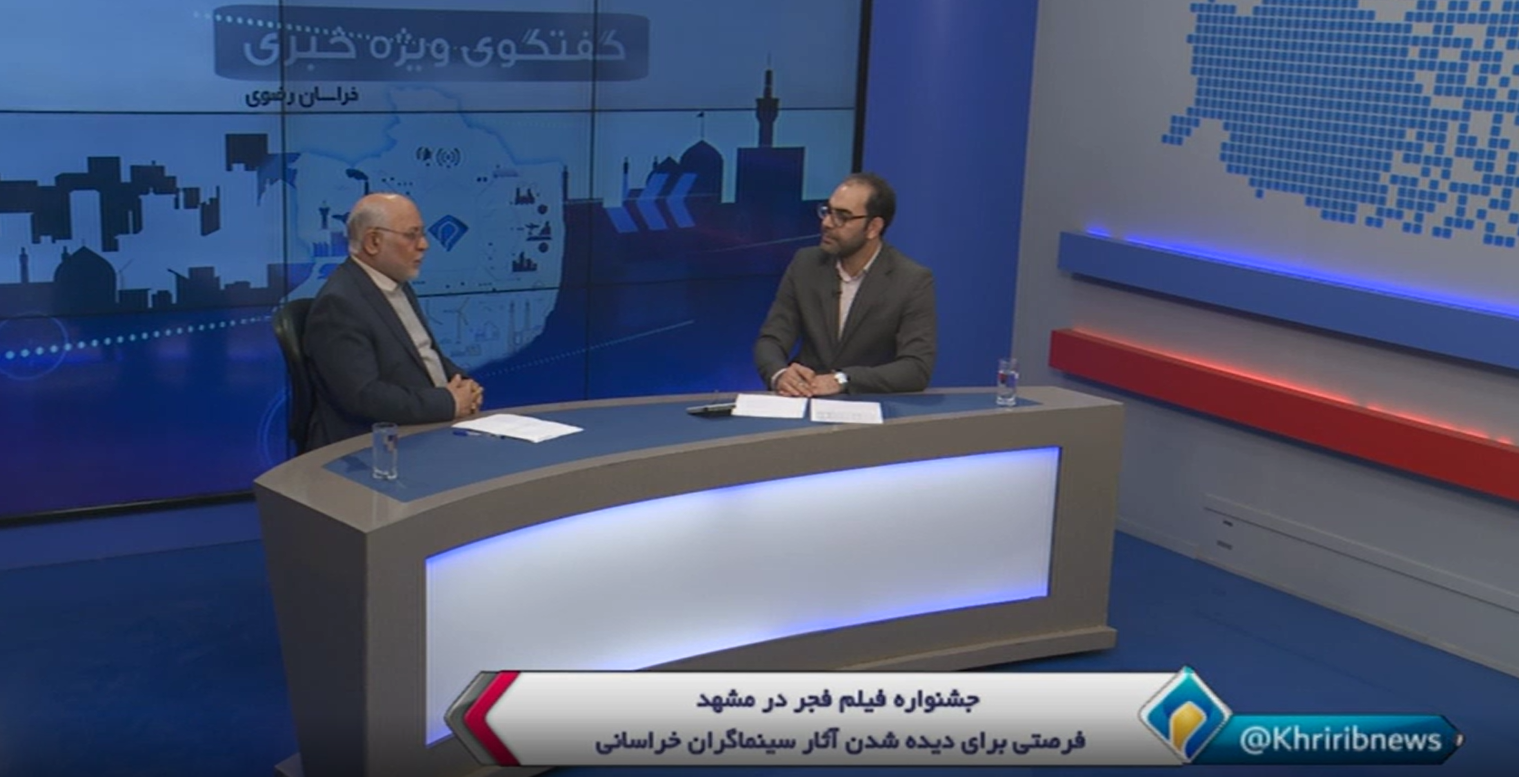 توجه به سینمای جوان، راهی برای موفقیت سینما