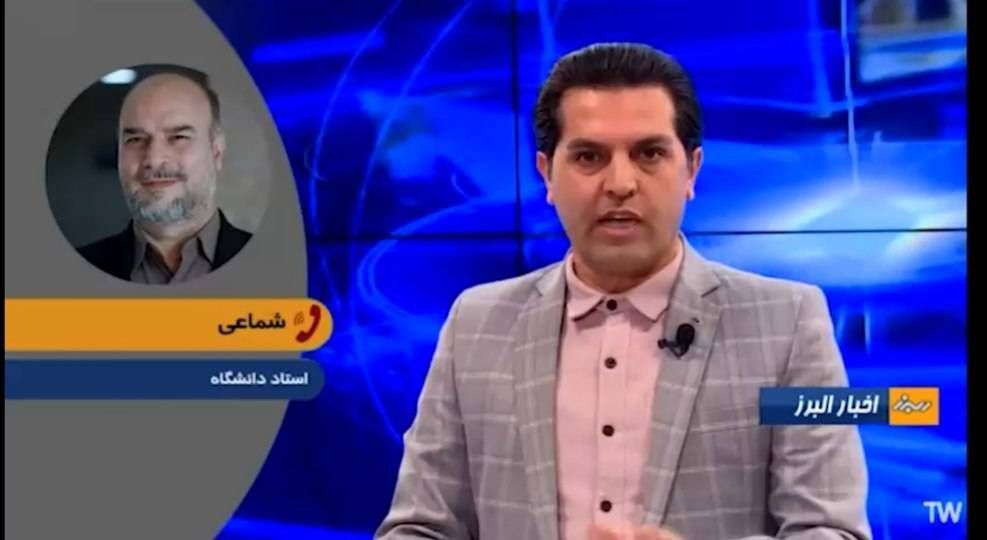 پیشرفت‌های ایران پس از انقلاب اسلامی انکارناپذیر است