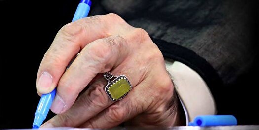 جزئیات عفو و تخفیف مجازات ۲۱۰۸ نفر از محکومان عمومی و انقلاب