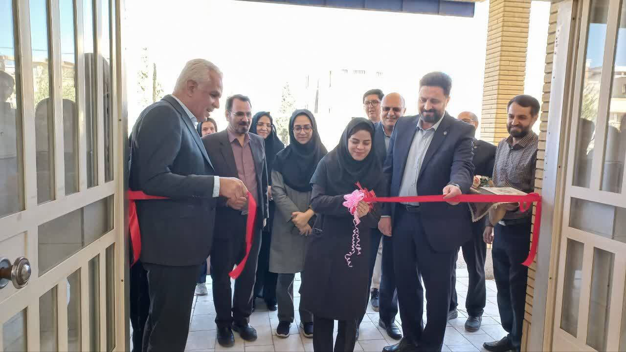 راه‌اندازی مرکز تخصصی رشد و تکامل کودکان در یزد