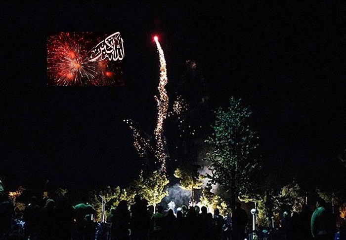 ندای بانگ الله اکبر در هرمزگان