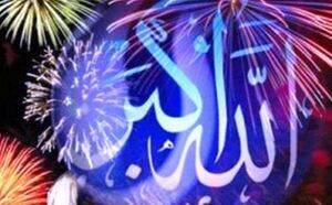 طنین‌ گلبانگ «الله‌ اکبر» در خراسان رضوی