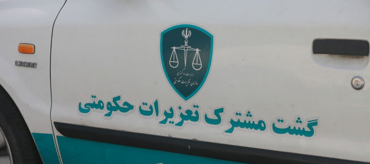 آغازطرح نظارتی ویژه ماه مبارک رمضان و نوروز ۱۴۰۵ در آذربایجان غربی آغازطرح نظارتی ویژه ماه مبارک رمضان و نوروز ۱۴۰۵ در آذربایجان غربی