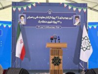 بهره‌برداری از ۳ پروژه مهم عمرانی شاخص و۴۶ پروژه شهری در منطقه یک