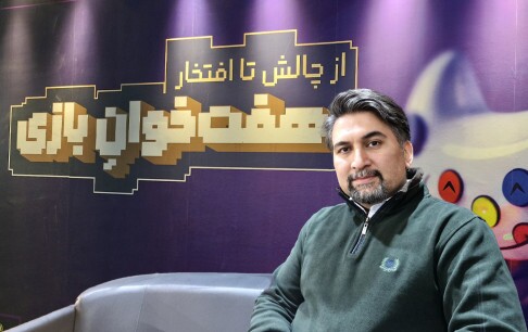 رکوردشکنی در ایستگاه یازدهم جشنواره؛ جایزه سه و نیم میلیاردی برای بازی‌سازان ایرانی