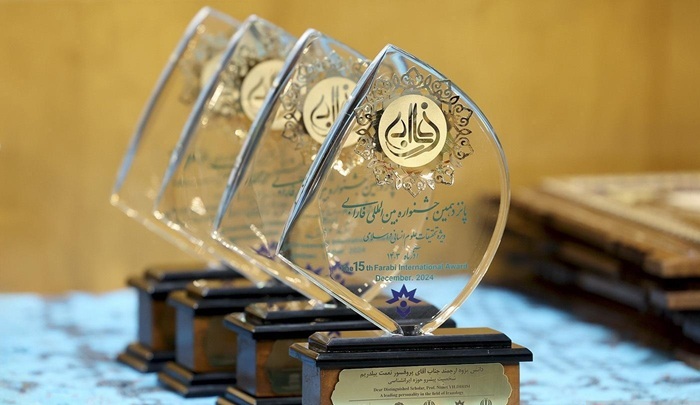 برگزیدگان شانزدهمین جشنواره فارابی معرفی شدند